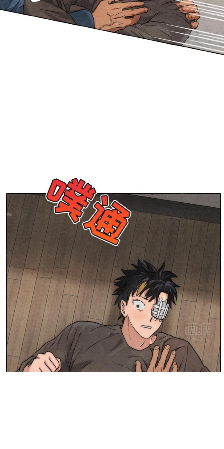 第20章：好尴尬