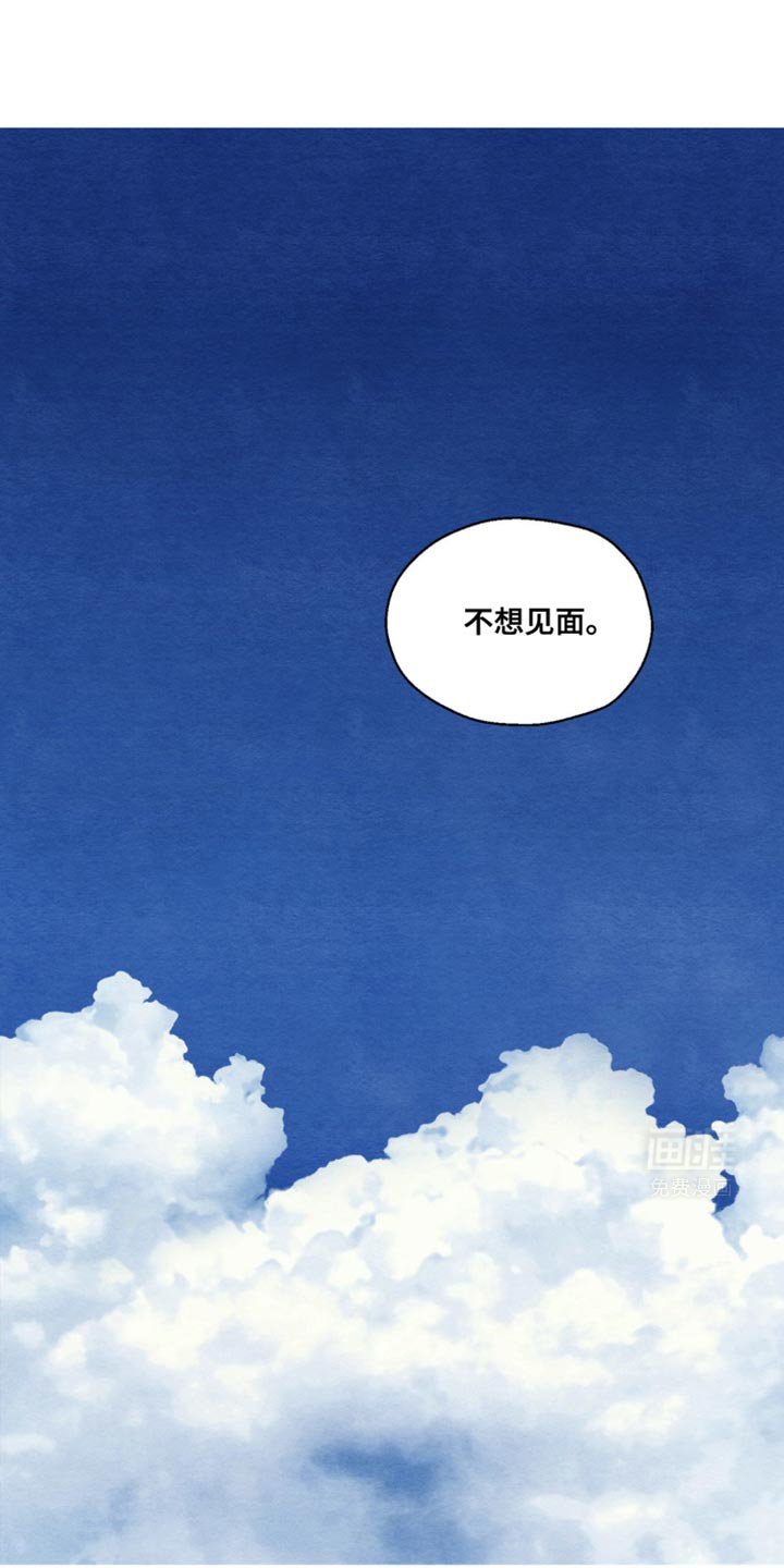 第21章：你得集中于这里
