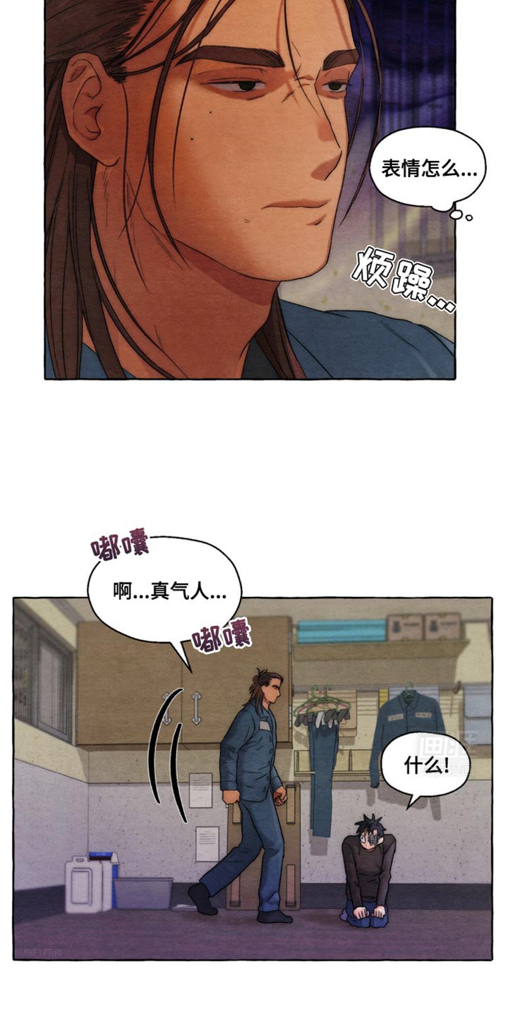 第21章：你得集中于这里