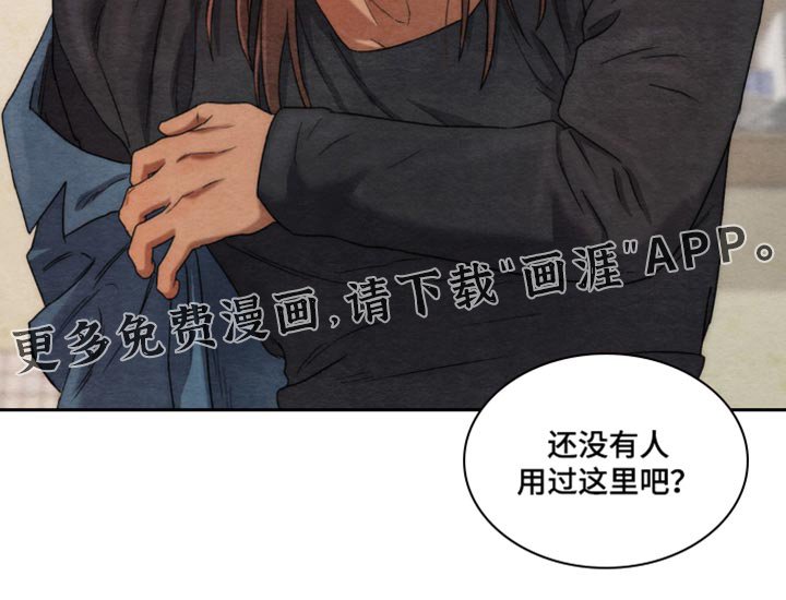 第21章：你得集中于这里