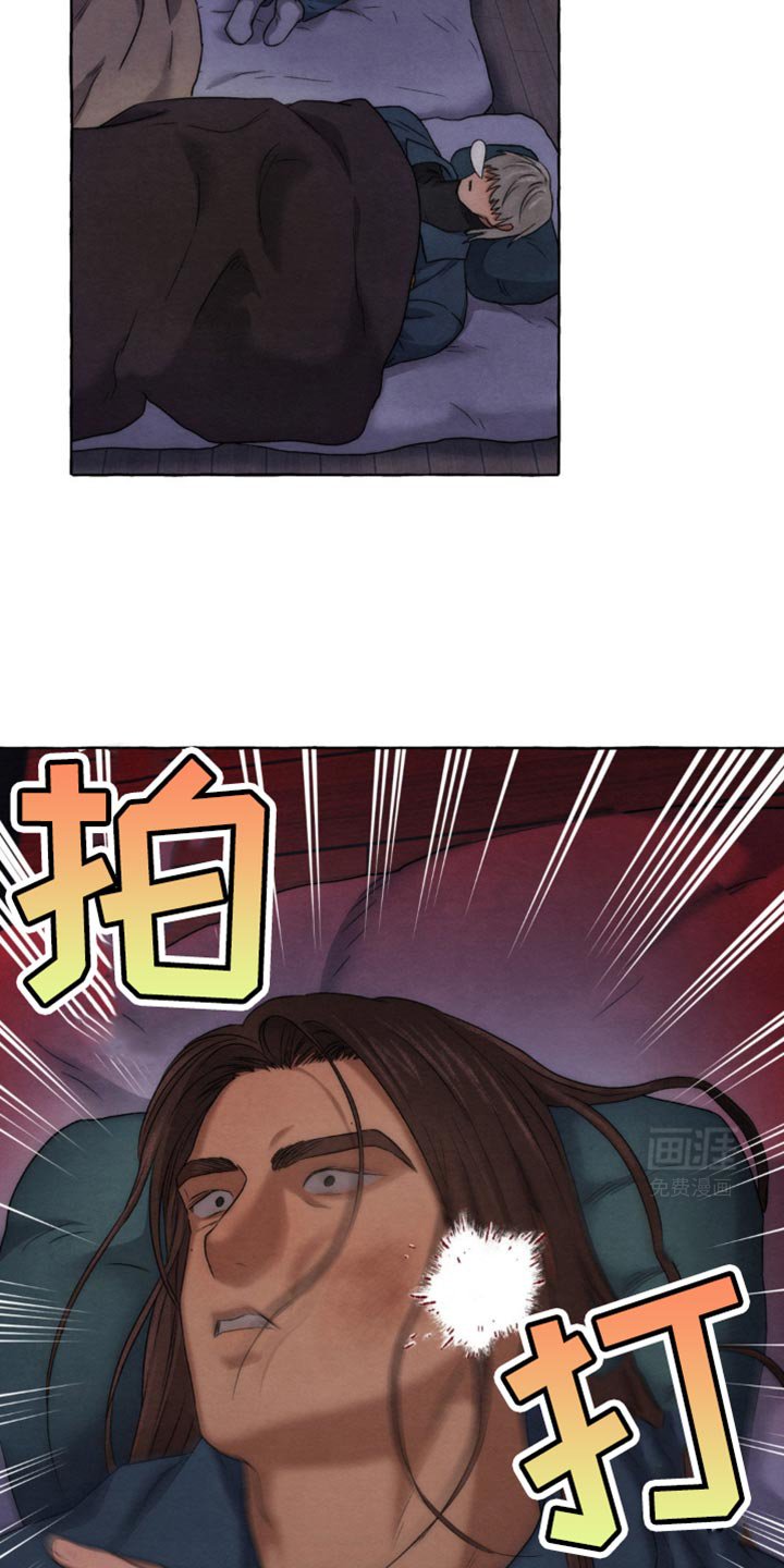 第23章：磨牙
