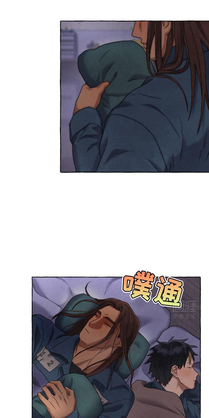 第24章：我还没说要去