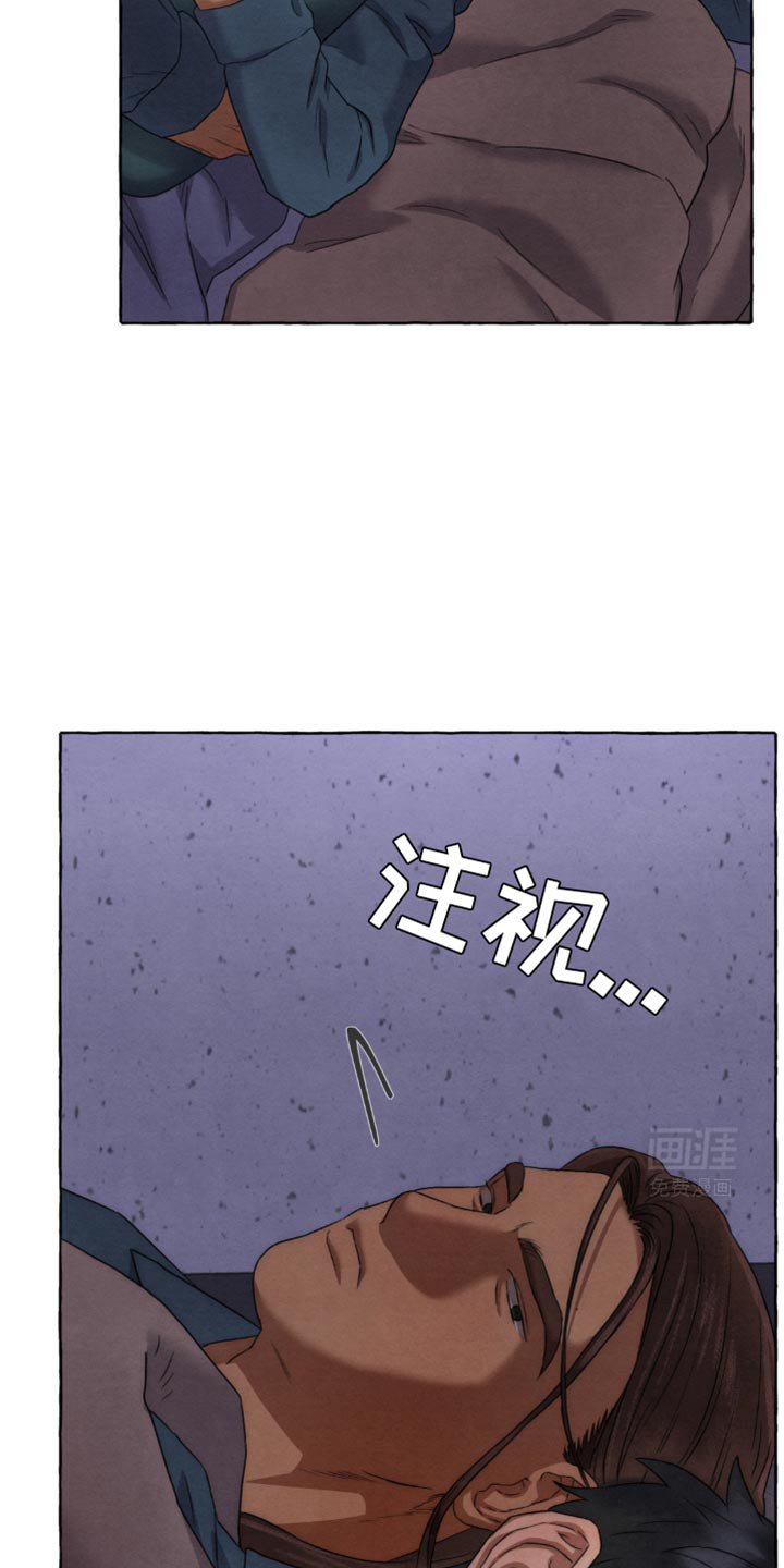 第24章：我还没说要去