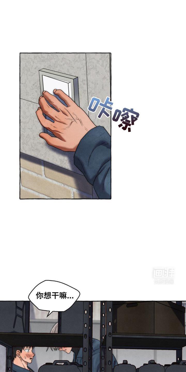 第25章：理财