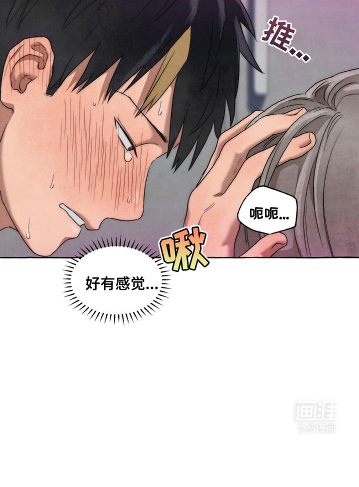 第25章：理财