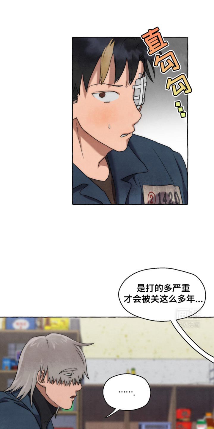 第27章：这要怎么做到