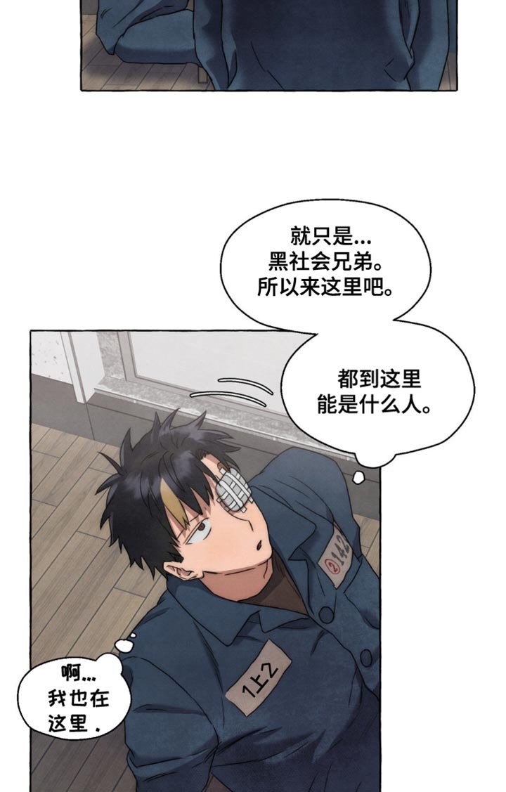 第27章：这要怎么做到