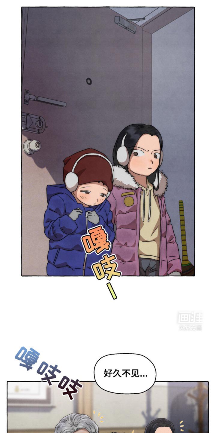 第27章：这要怎么做到