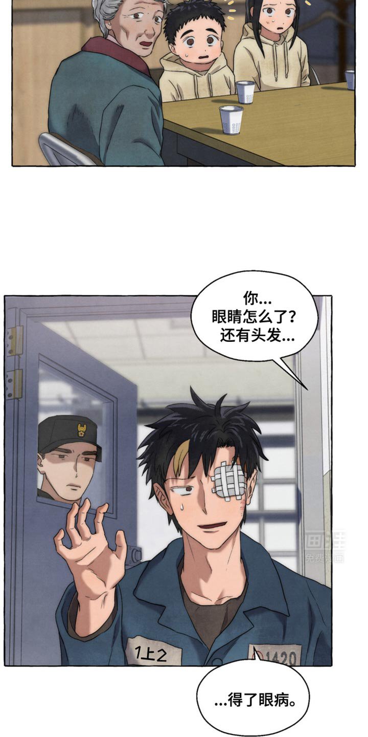 第27章：这要怎么做到
