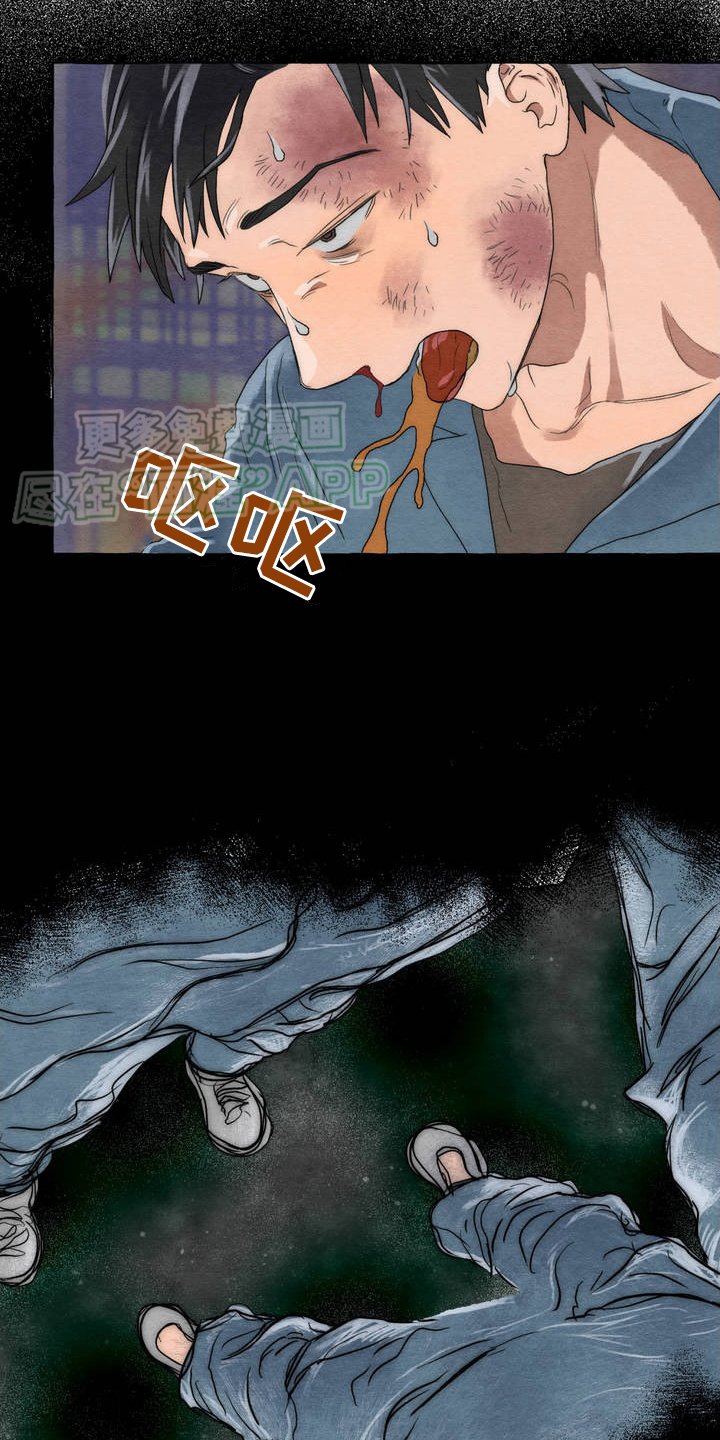 第3章：爆发