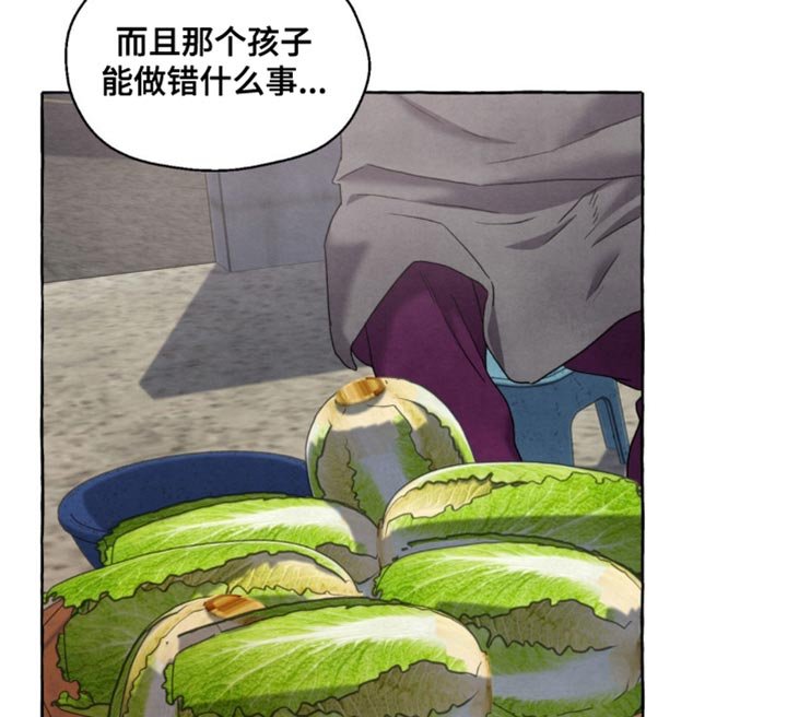 第32章：帮助哥哥