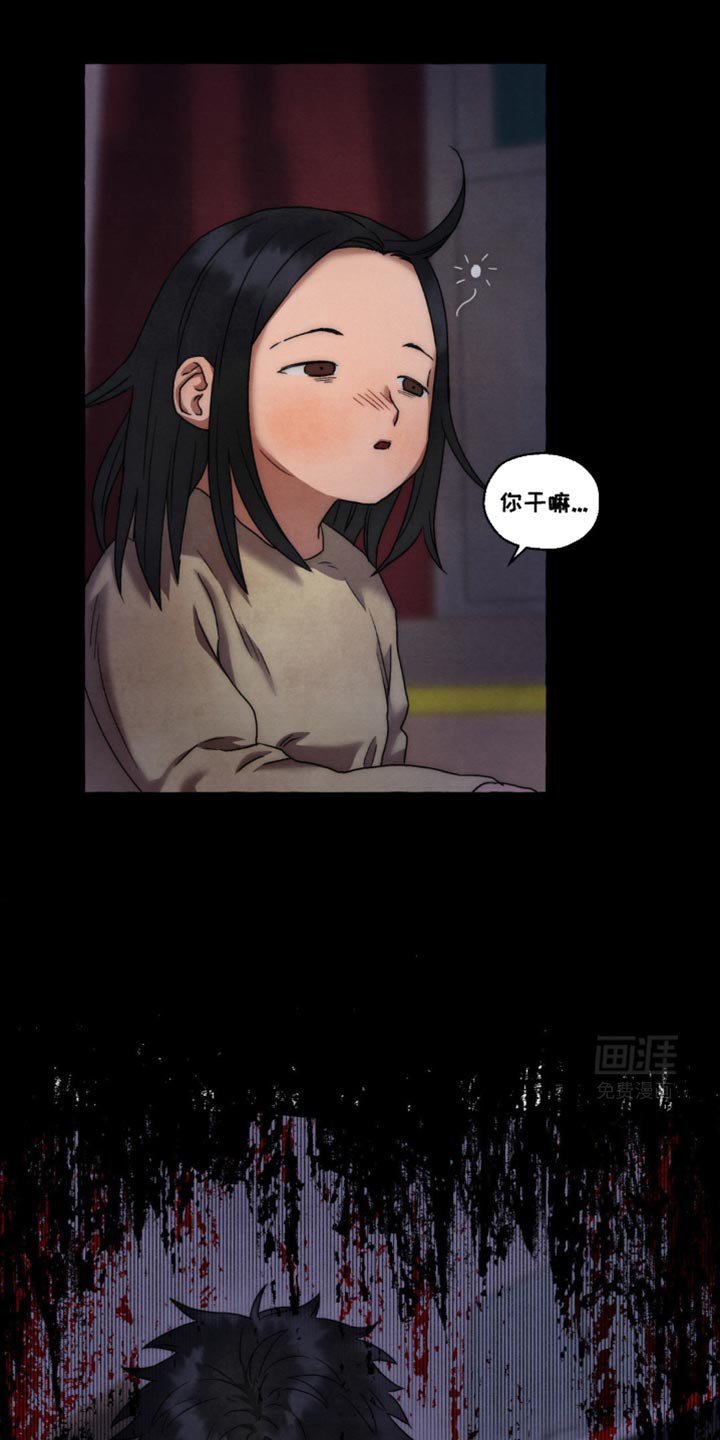 第32章：帮助哥哥