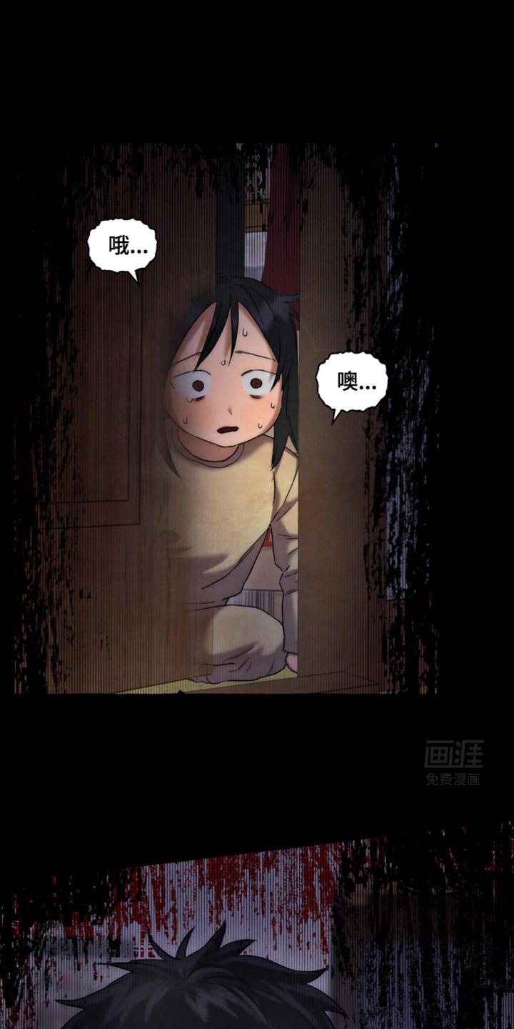 第33章：去邮局
