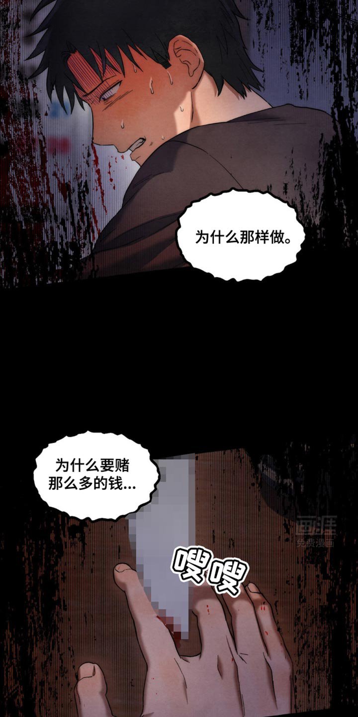 第33章：去邮局