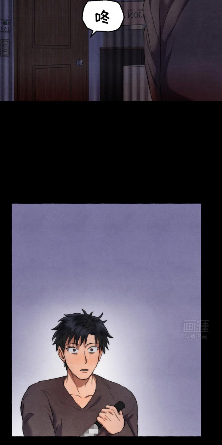 第33章：去邮局