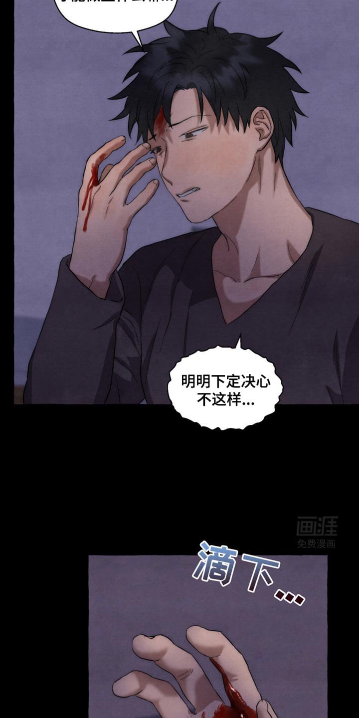 第33章：去邮局