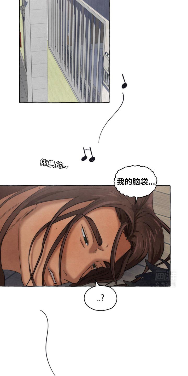 第33章：去邮局
