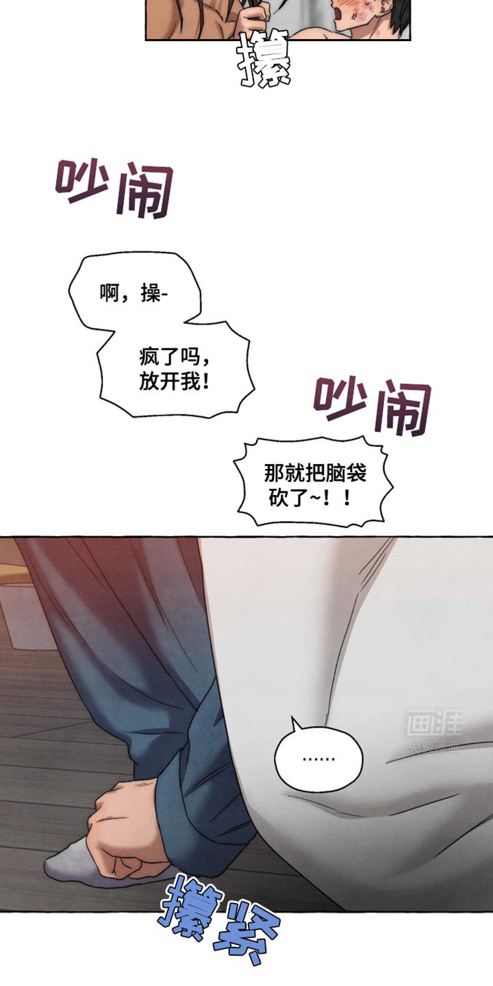 第33章：去邮局