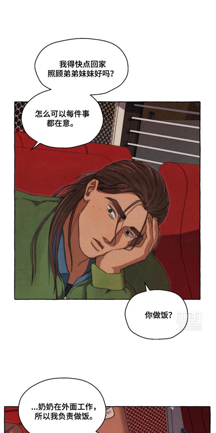 第35章：做梦