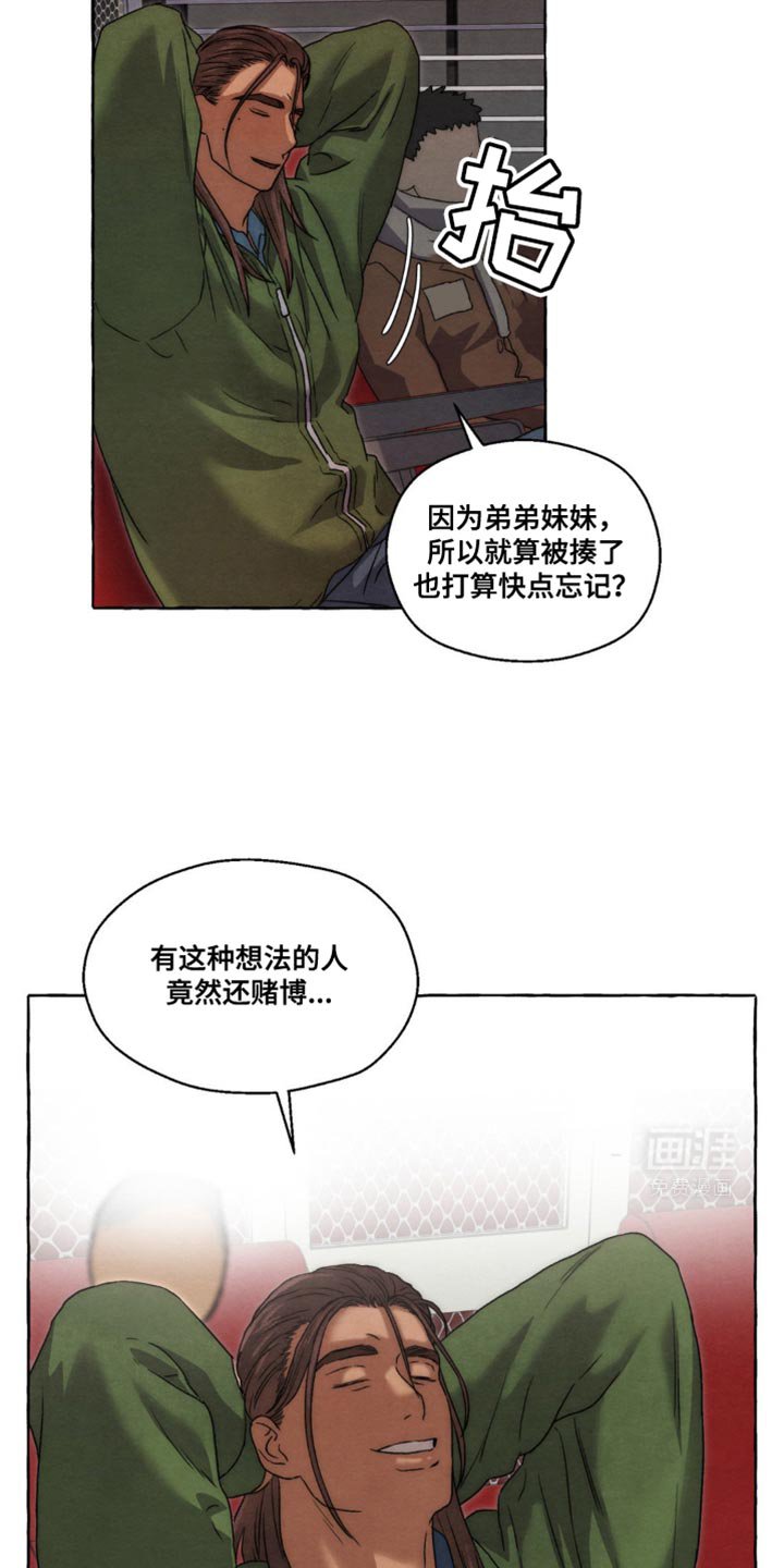 第35章：做梦
