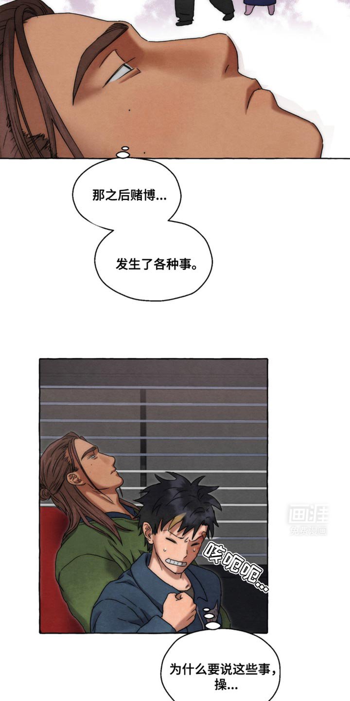第35章：做梦