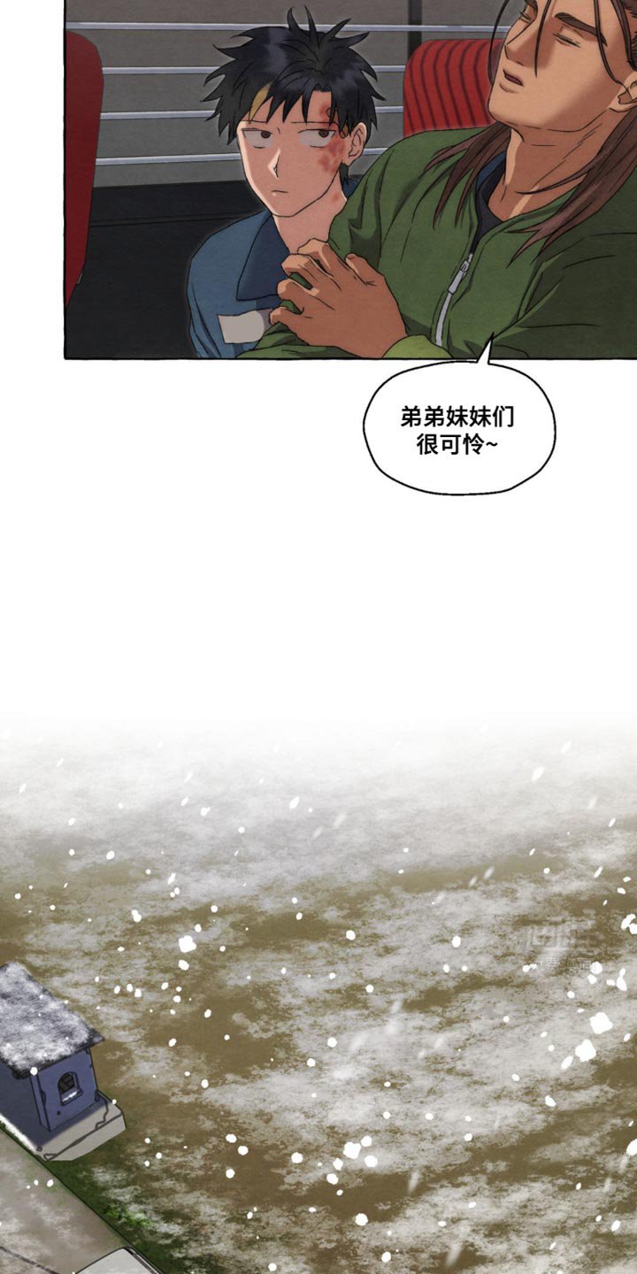 第35章：做梦