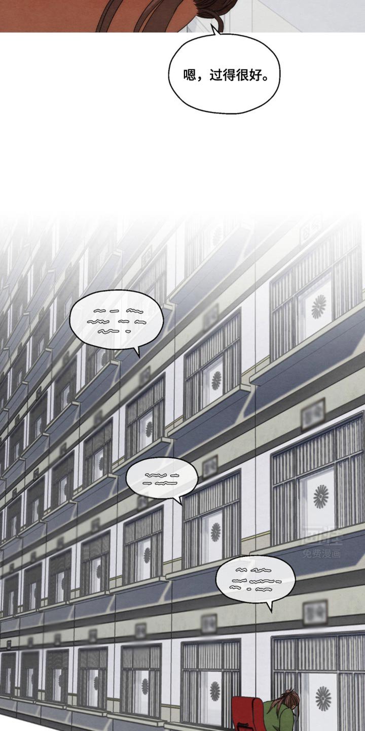 第35章：做梦
