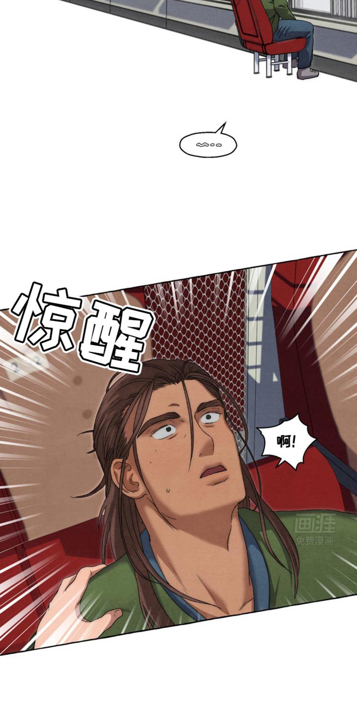 第35章：做梦