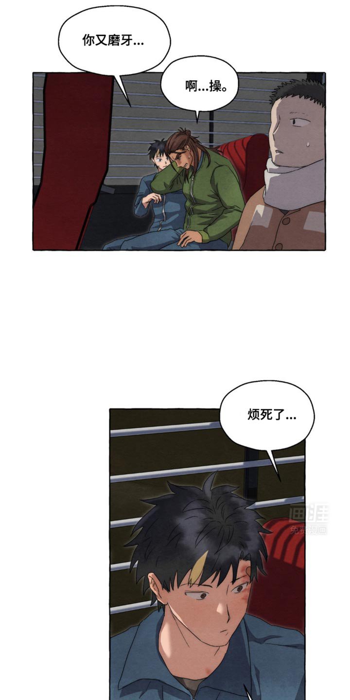 第35章：做梦