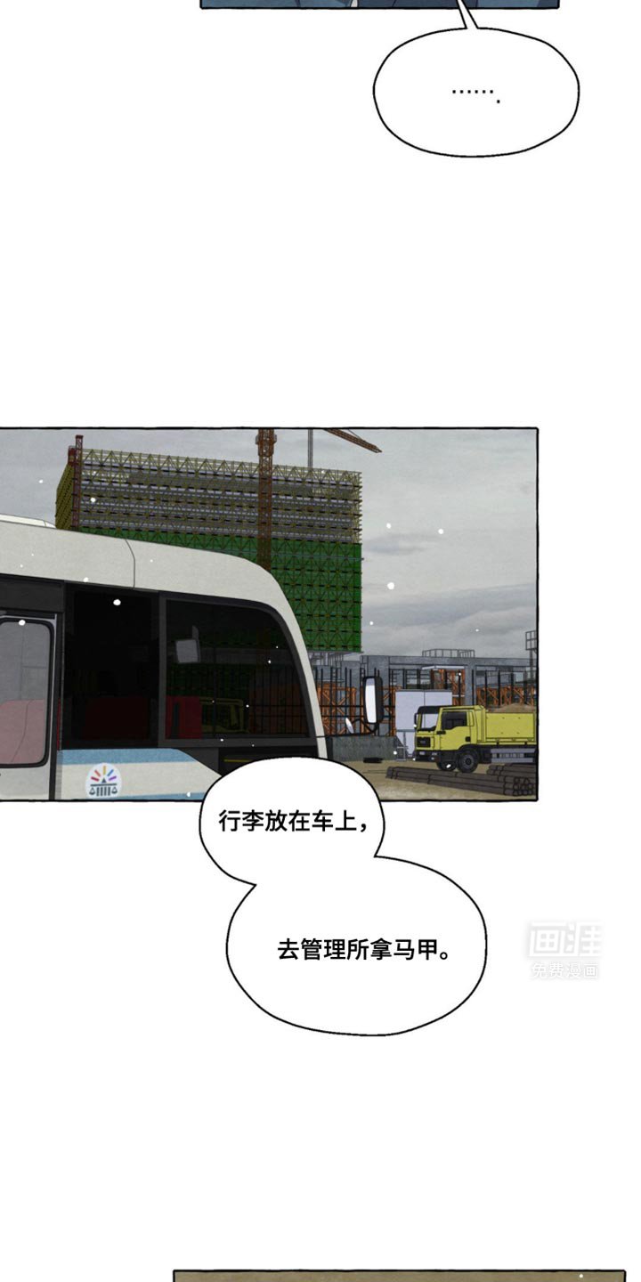 第35章：做梦