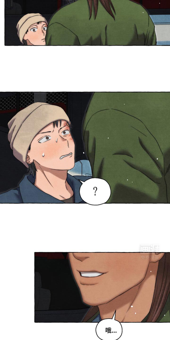 第35章：做梦
