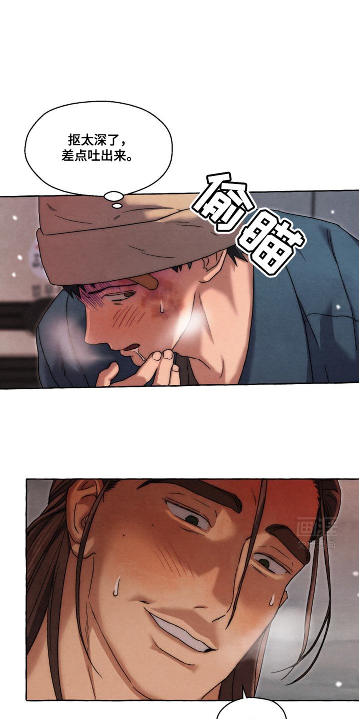 第36章：会影响到我