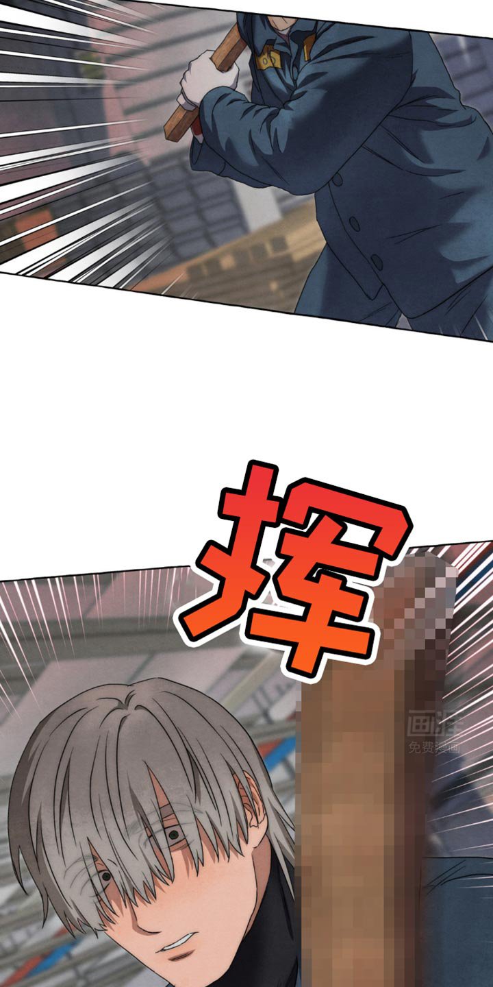 第38章：我不是冤大头