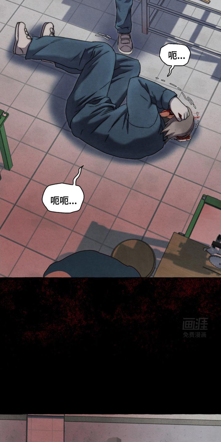 第38章：我不是冤大头