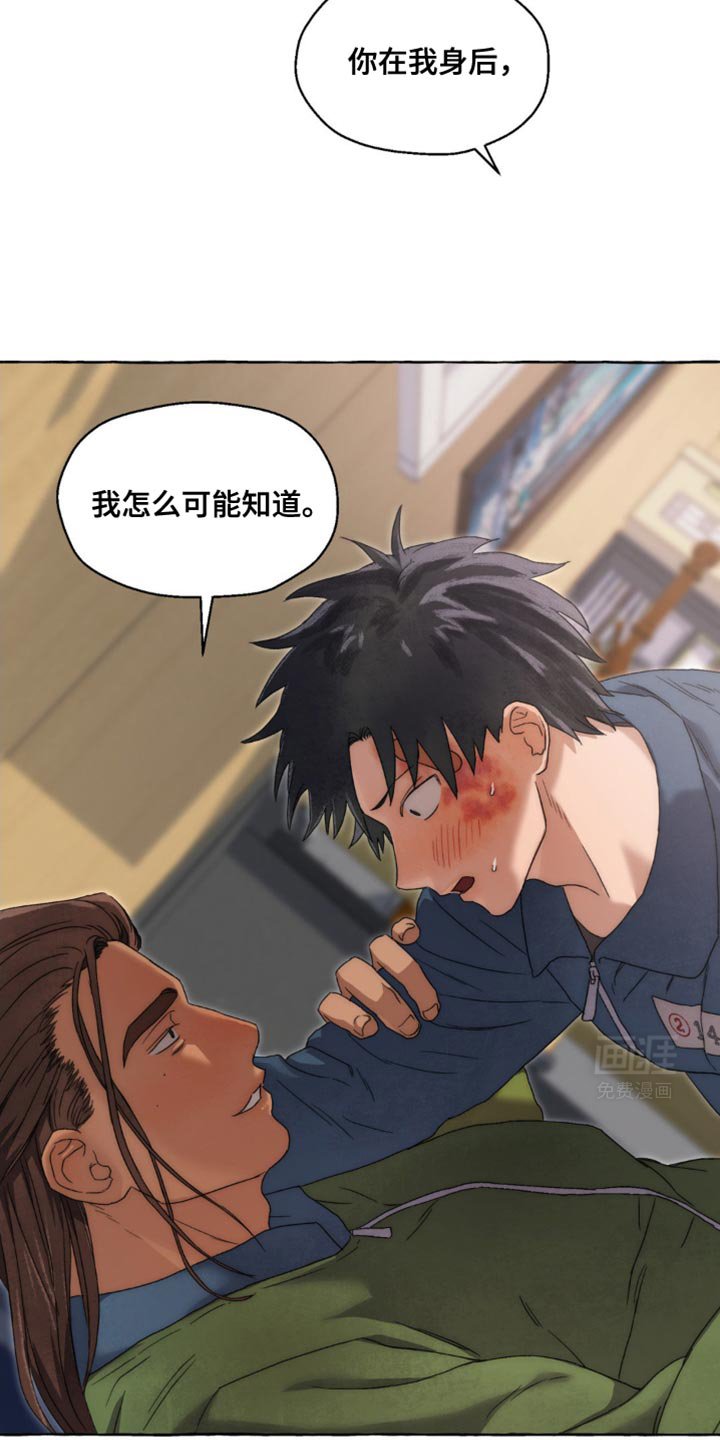 第38章：我不是冤大头