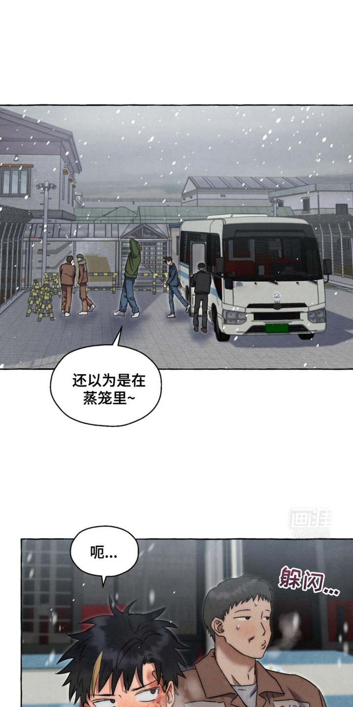 第40章：努力