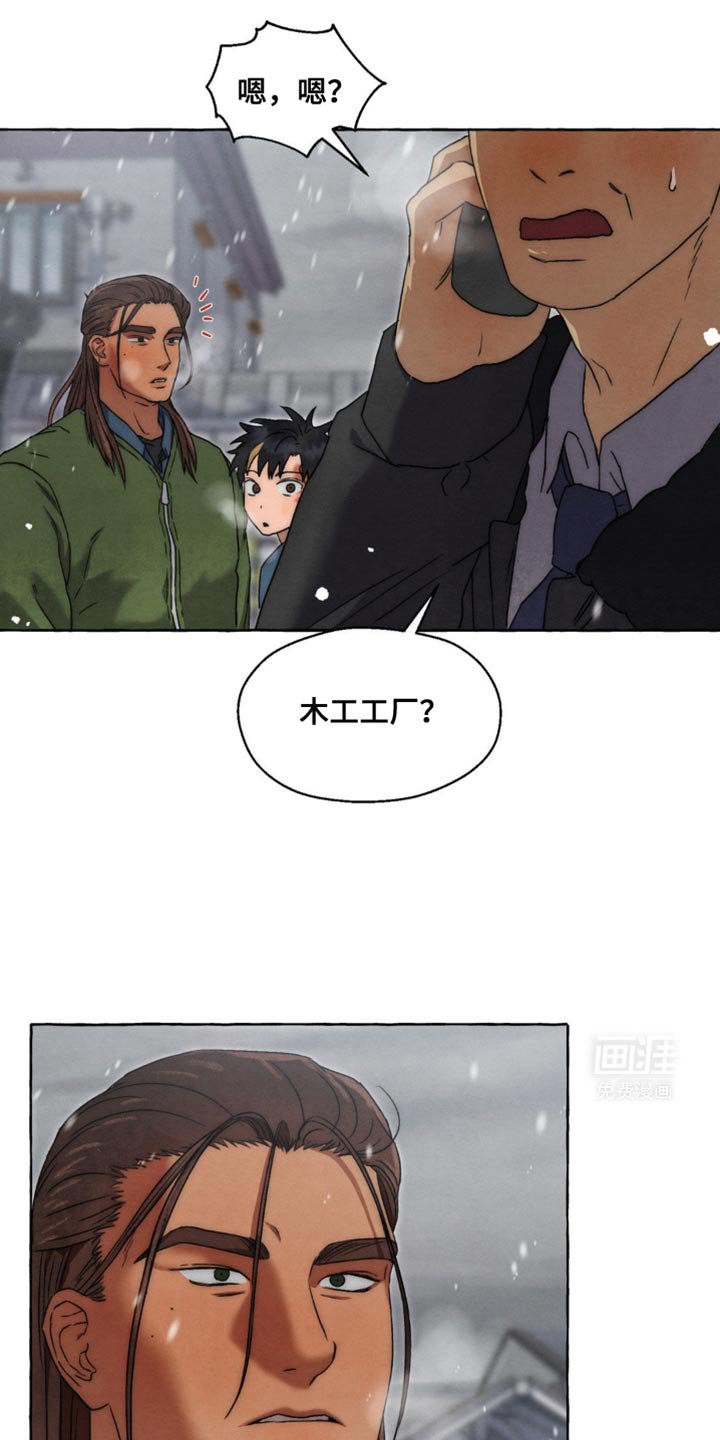 第40章：努力