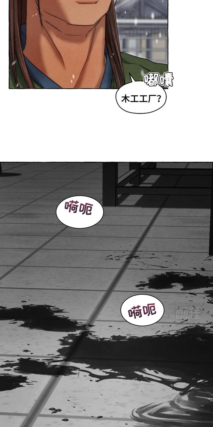 第40章：努力