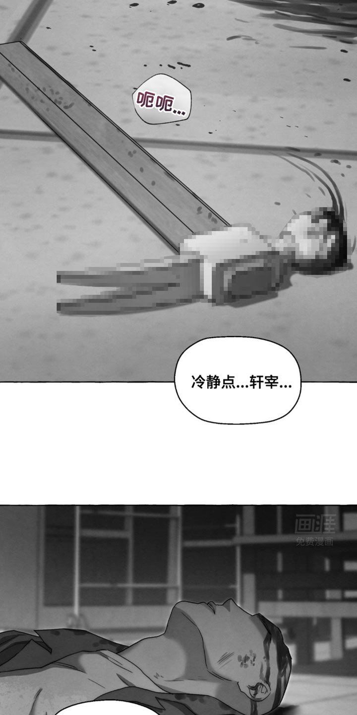 第40章：努力