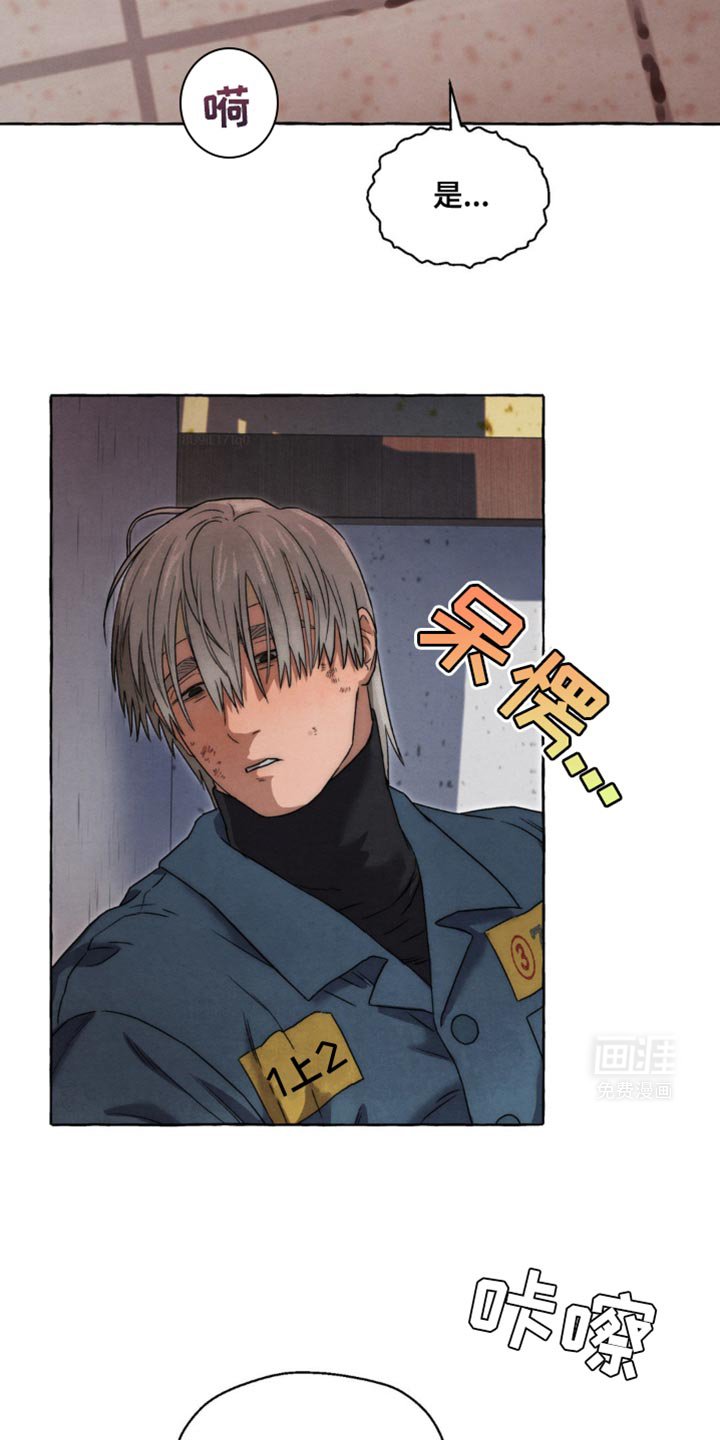 第40章：努力