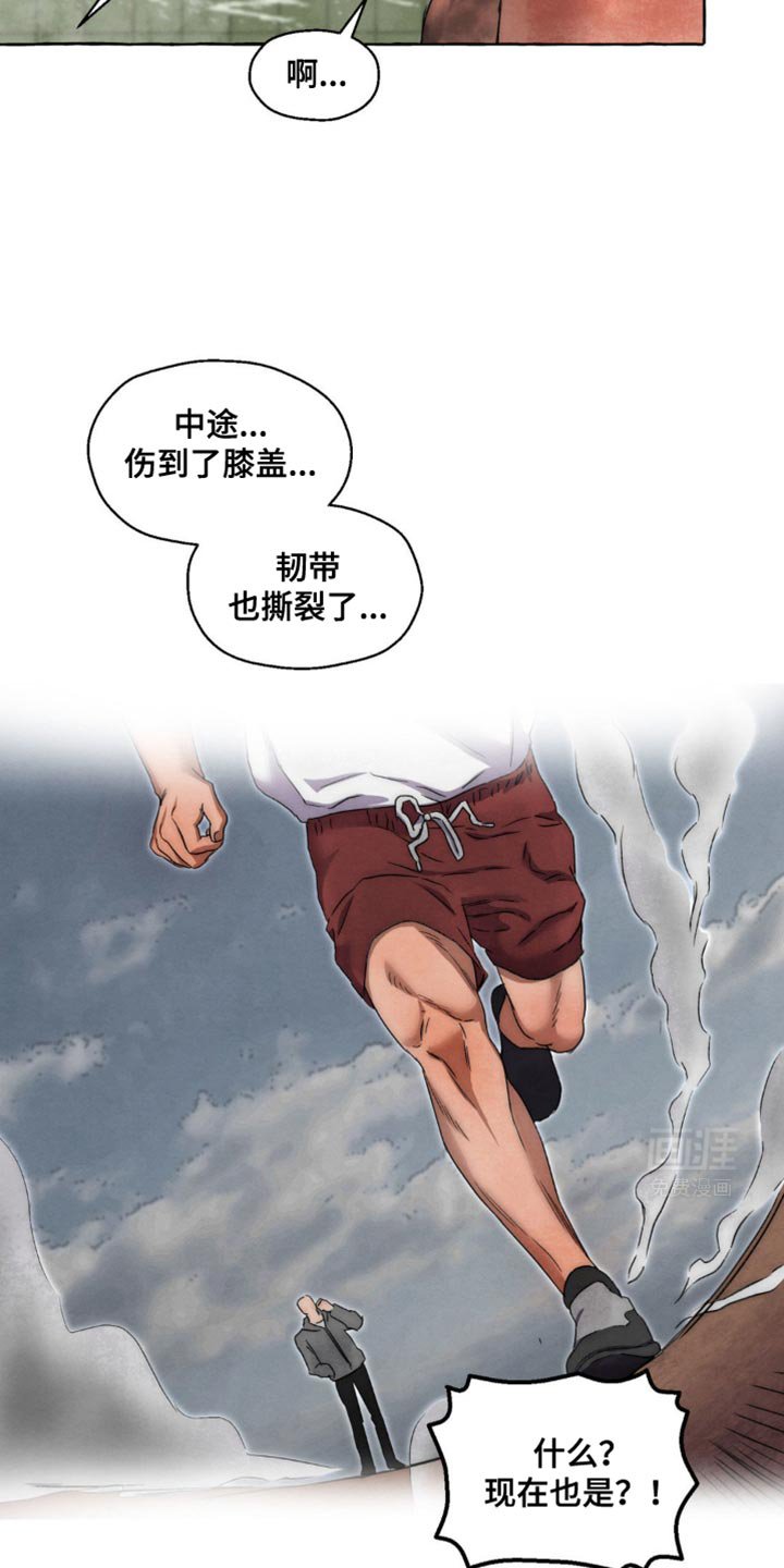 第42章：称赞