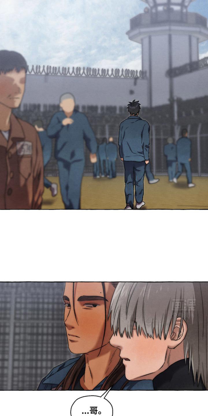 第44章：规矩