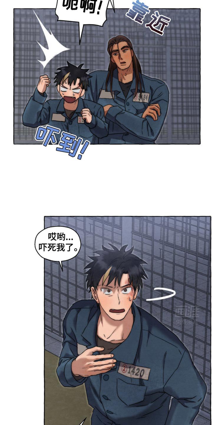 第45章：真凶
