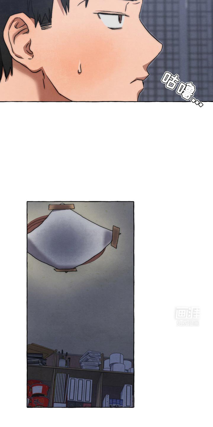 第45章：真凶