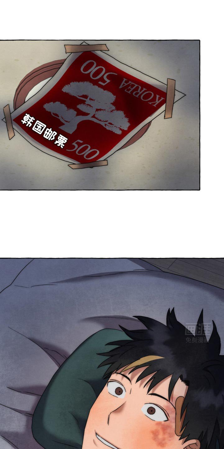 第45章：真凶