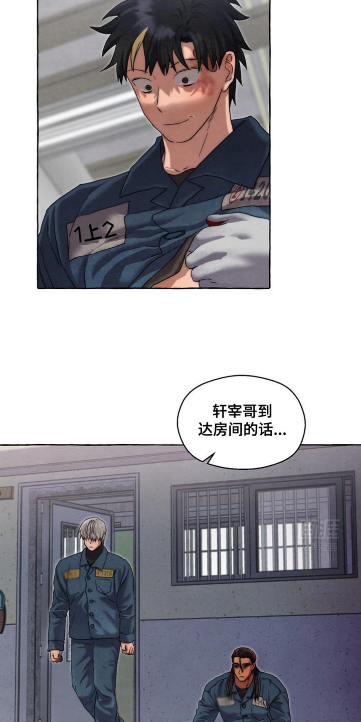 第46章：证据