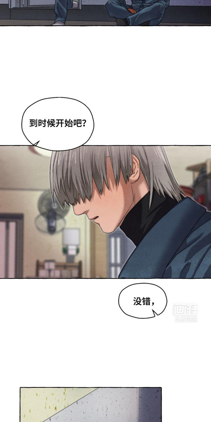 第46章：证据