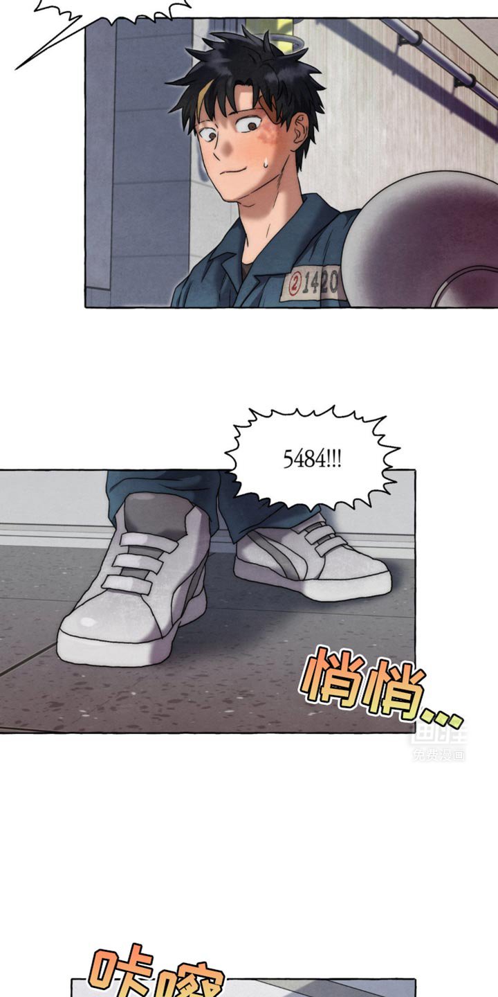 第46章：证据