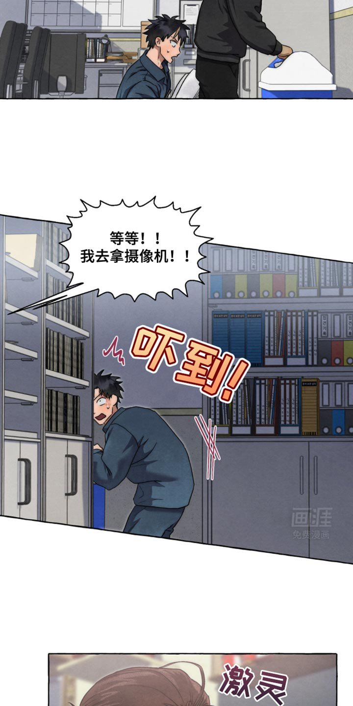 第47章：糟糕的选择