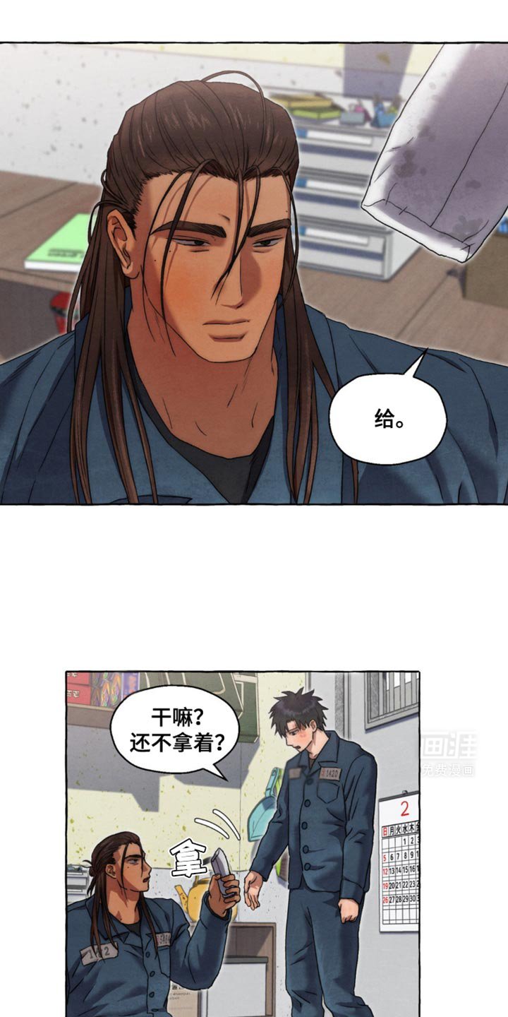 第47章：糟糕的选择
